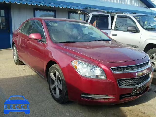 2009 CHEVROLET MALIBU 2LT 1G1ZJ57B49F158160 зображення 0