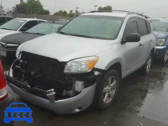 2008 TOYOTA RAV4 JTMBK33V485055755 image 1
