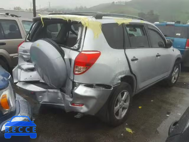 2008 TOYOTA RAV4 JTMBK33V485055755 image 3