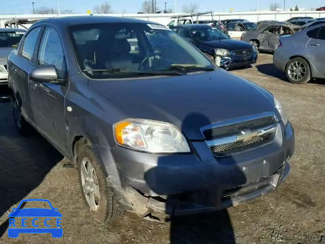 2008 CHEVROLET AVEO/LS KL1TD56628B098322 зображення 0