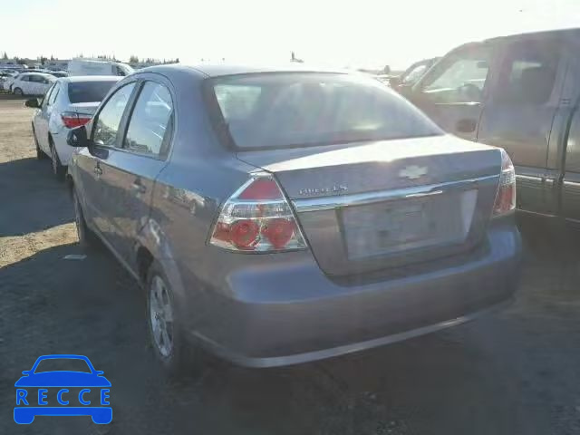 2008 CHEVROLET AVEO/LS KL1TD56628B098322 image 2