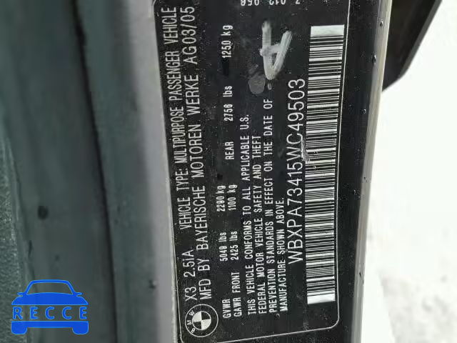 2005 BMW X3 2.5 WBXPA73415WC49503 image 8