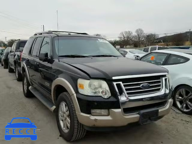 2006 FORD EXPLORER E 1FMEU64E06UB72531 зображення 0