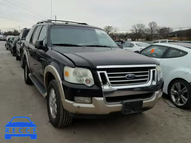 2006 FORD EXPLORER E 1FMEU64E06UB72531 зображення 9