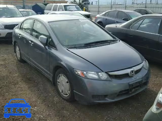 2010 HONDA CIVIC HYBR JHMFA3F20AS002451 зображення 0