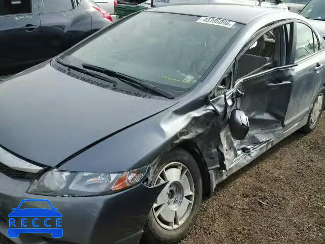 2010 HONDA CIVIC HYBR JHMFA3F20AS002451 Bild 8