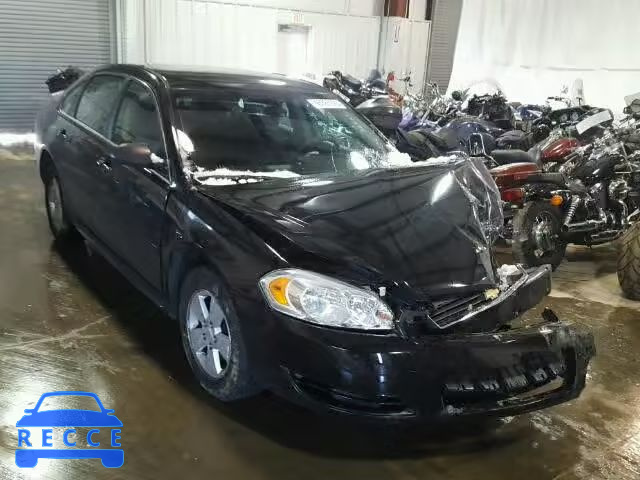 2011 CHEVROLET IMPALA LS 2G1WF5EK9B1268626 image 0