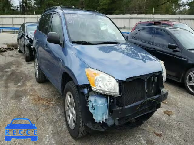 2010 TOYOTA RAV4 JTMZF4DV3AD025987 image 0