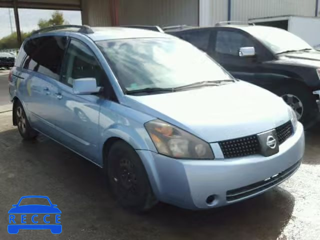 2004 NISSAN QUEST S/SE 5N1BV28U74N312981 image 0