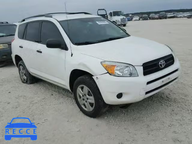 2008 TOYOTA RAV4 JTMZD33V985083804 image 0