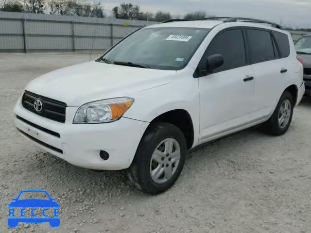 2008 TOYOTA RAV4 JTMZD33V985083804 image 1