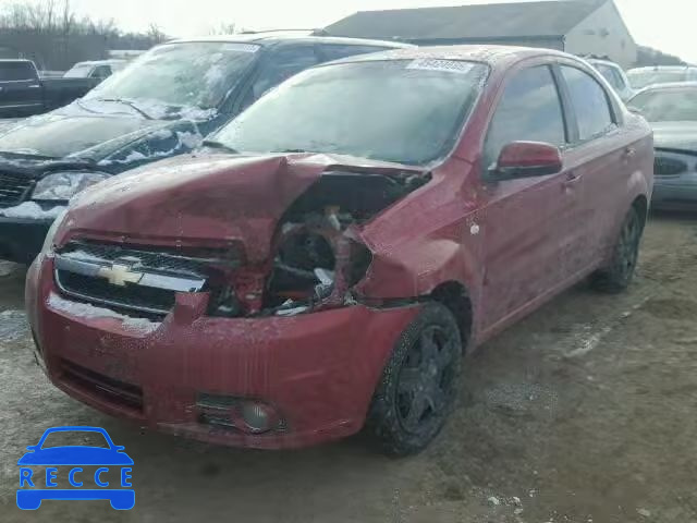 2008 CHEVROLET AVEO/LS KL1TD56628B067605 Bild 1