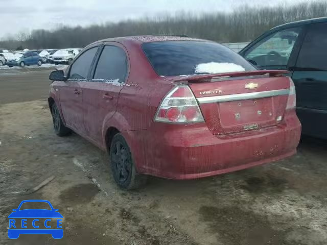 2008 CHEVROLET AVEO/LS KL1TD56628B067605 image 2