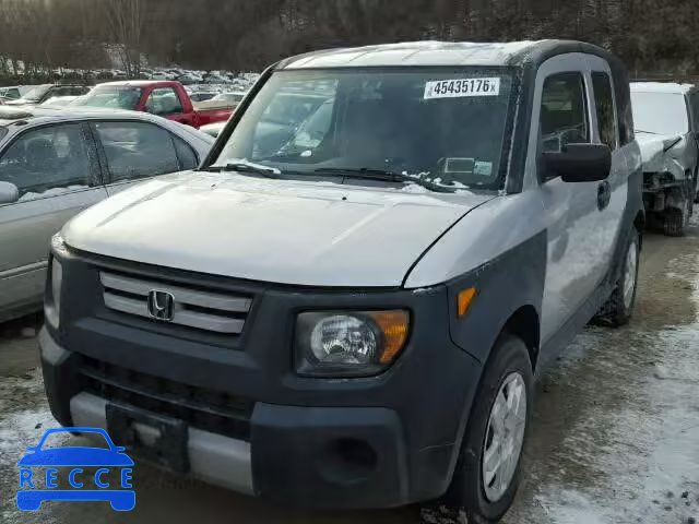 2007 HONDA ELEMENT LX 5J6YH283X7L015839 зображення 1