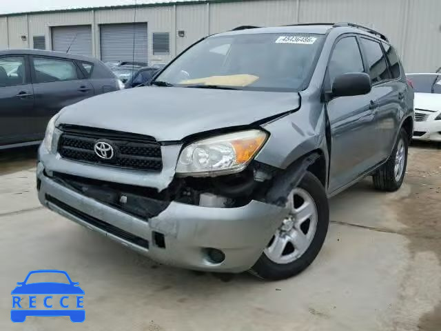 2008 TOYOTA RAV4 JTMBD33V885152256 image 1
