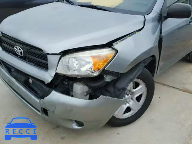 2008 TOYOTA RAV4 JTMBD33V885152256 image 8