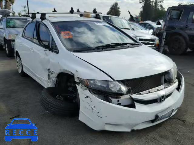 2011 HONDA CIVIC GX 19XFA4F52BE000481 image 0