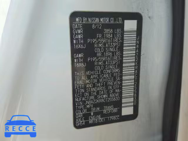 2012 NISSAN CUBE BASE JN8AZ2KR8CT255830 image 9