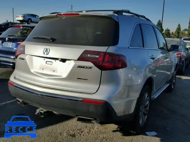 2010 ACURA MDX ADVANC 2HNYD2H72AH502052 Bild 3