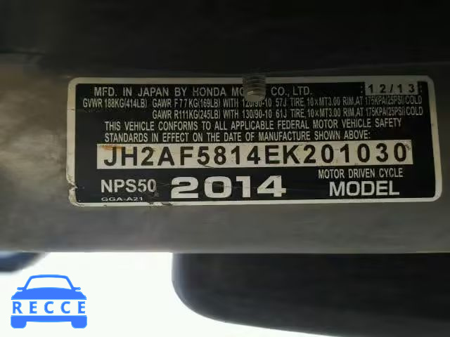 2014 HONDA NPS50 JH2AF5814EK201030 image 9