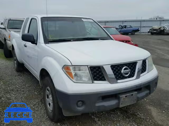 2007 NISSAN FRONTIER K 1N6BD06T77C435523 image 0