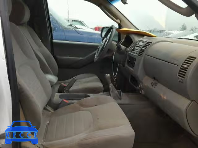 2007 NISSAN FRONTIER K 1N6BD06T77C435523 image 4