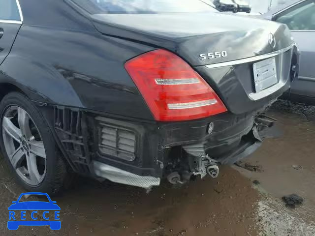 2010 MERCEDES-BENZ S 550 4MAT WDDNG8GB4AA346674 зображення 8