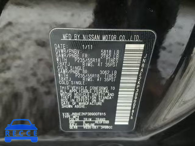 2011 NISSAN QUEST S JN8AE2KP3B9007815 зображення 9