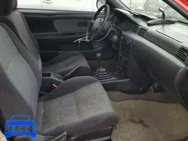 1997 NISSAN 200SX BASE 1N4AB42D3VC508285 зображення 4