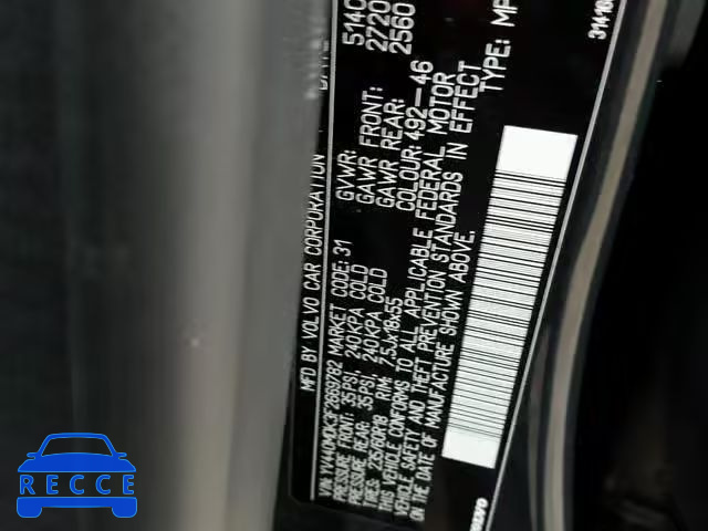 2015 VOLVO XC60 T5 YV440MDK3F2669782 image 9