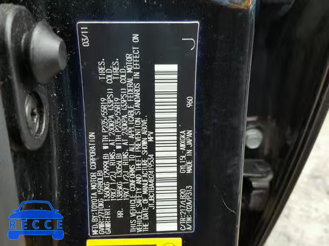 2011 LEXUS RX 450 JTJBC1BA4B2419534 image 9