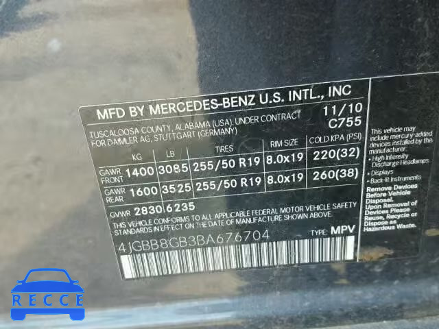 2011 MERCEDES-BENZ ML 350 4MA 4JGBB8GB3BA676704 зображення 9