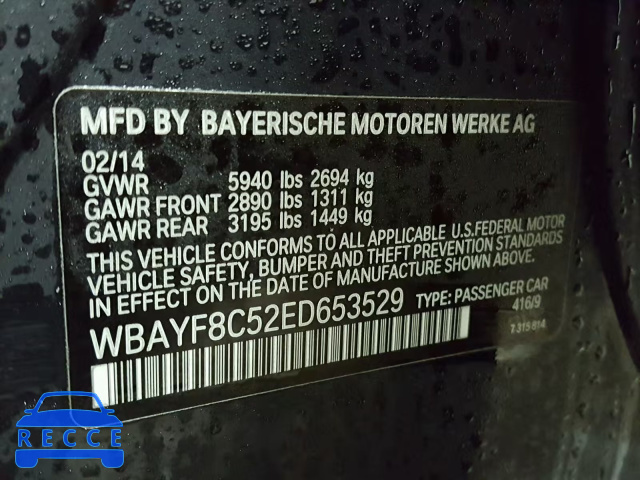 2014 BMW 750 LXI WBAYF8C52ED653529 зображення 9