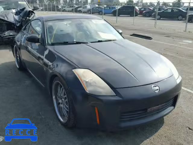 2005 NISSAN 350Z COUPE JN1AZ34E05M653206 зображення 0