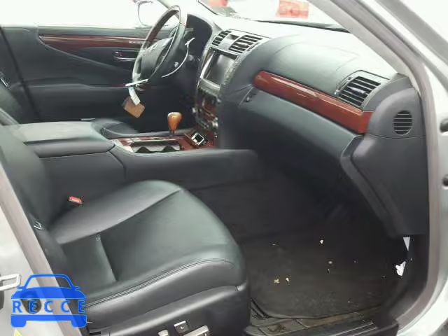 2008 LEXUS LS 600HL JTHDU46F885002648 зображення 4