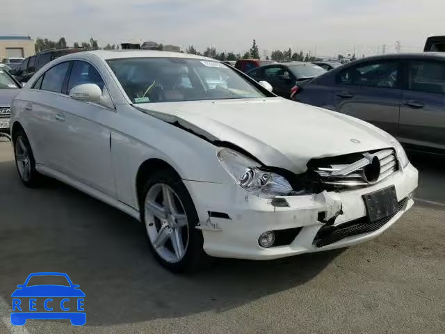 2008 MERCEDES-BENZ CLS 550 WDDDJ72X48A137049 Bild 0