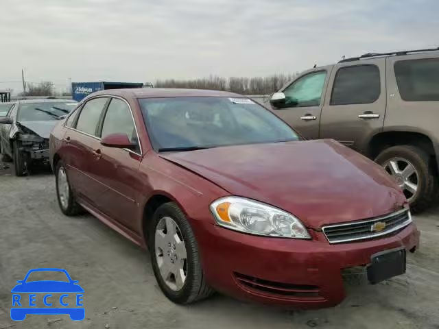 2008 CHEVROLET IMPALA 50T 2G1WV58KX81361369 зображення 0