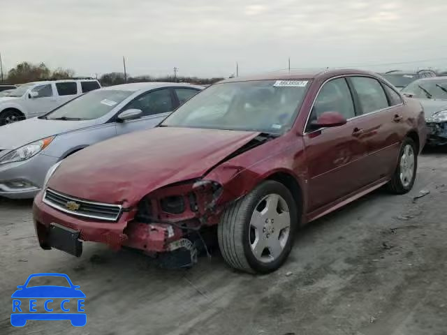 2008 CHEVROLET IMPALA 50T 2G1WV58KX81361369 Bild 1