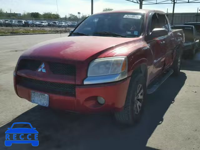 2008 MITSUBISHI RAIDER LS 1Z7HC28K58S619838 Bild 1