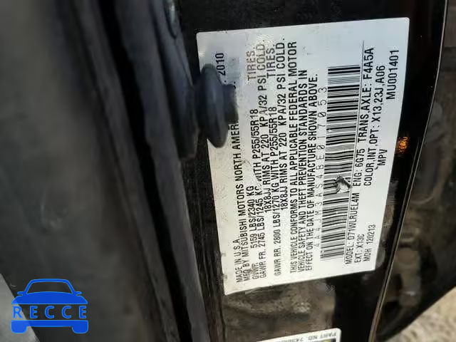 2011 MITSUBISHI ENDEAVOR S 4A4JM3AS4BE017053 зображення 9