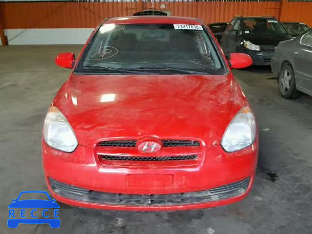 2008 HYUNDAI ACCENT BAS KMHCN35C28U096121 зображення 8