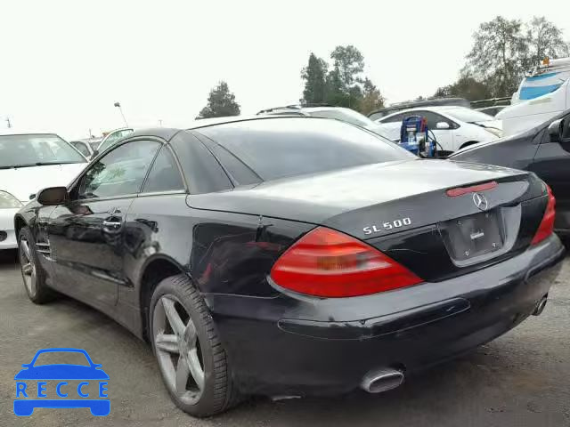 2004 MERCEDES-BENZ SL 500 WDBSK75F04F072407 image 2