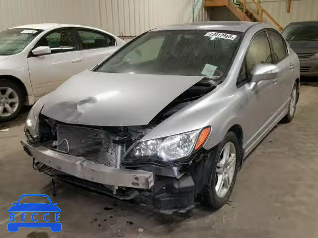 2008 ACURA CSX 2HHFD56588H201485 image 1