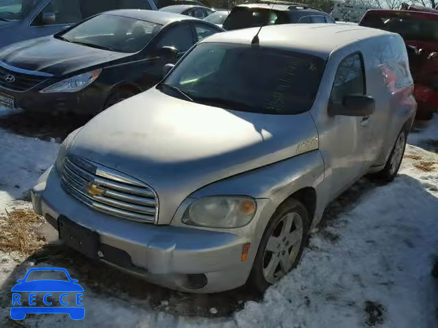 2007 CHEVROLET HHR PANEL 3GCDA15D27S638561 зображення 1