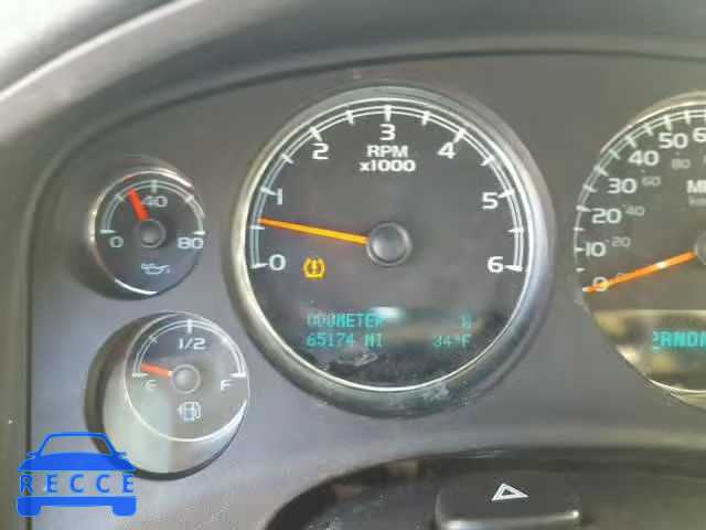 2012 CHEVROLET SUBURBAN C 1GNSCJE09CR103679 image 7