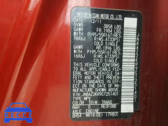 2012 NISSAN CUBE BASE JN8AZ2KR9CT251401 image 9