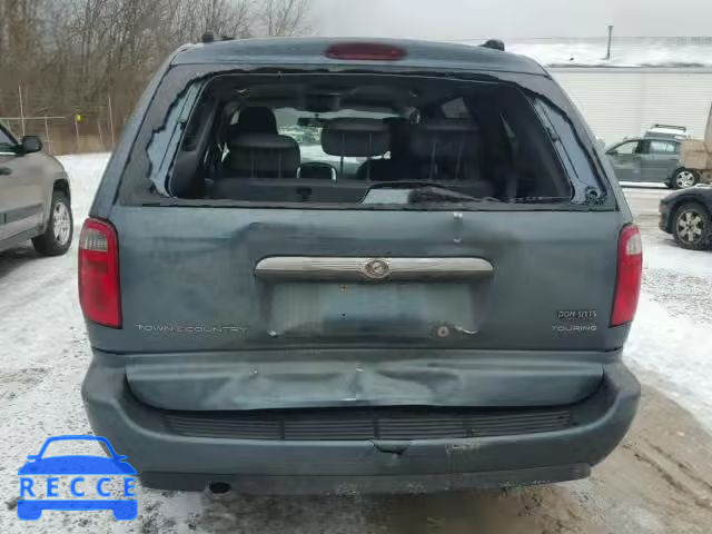 2005 CHRYSLER TOWN&COUNT 2C8GP54L25R199561 зображення 8