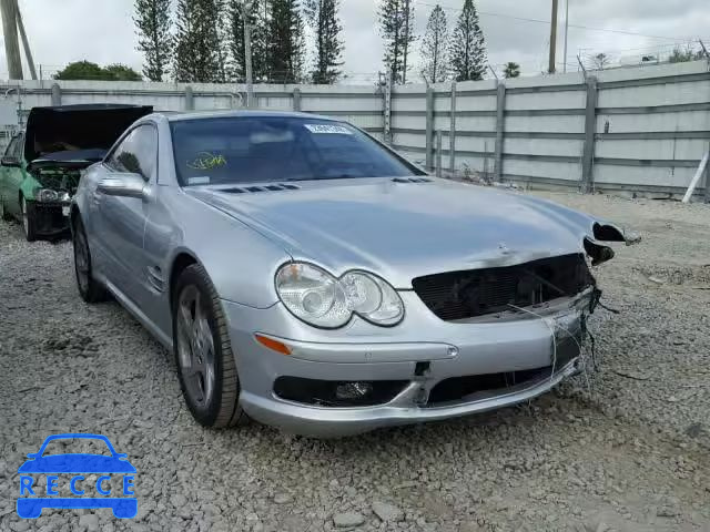 2005 MERCEDES-BENZ SL 500 WDBSK75F05F095378 image 0