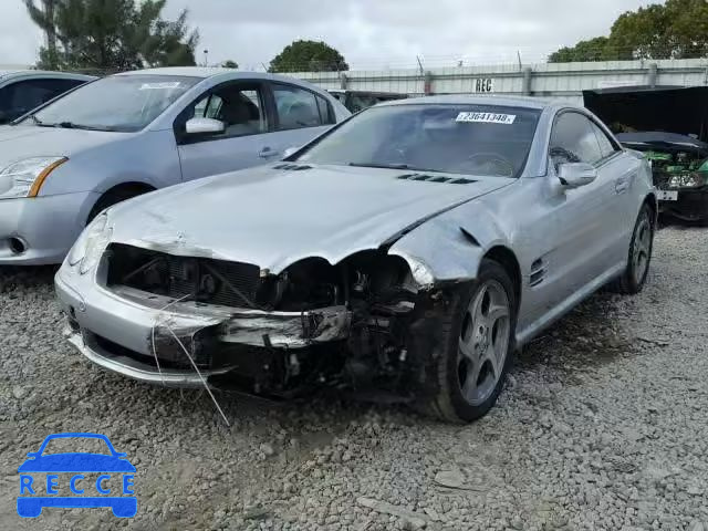 2005 MERCEDES-BENZ SL 500 WDBSK75F05F095378 image 1