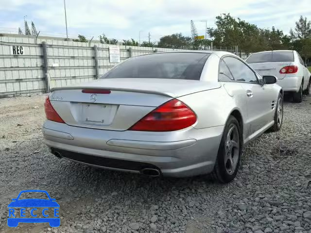 2005 MERCEDES-BENZ SL 500 WDBSK75F05F095378 image 3